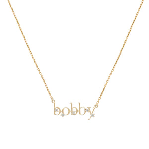 Serif Nameplate Necklace | 9K Solid Gold