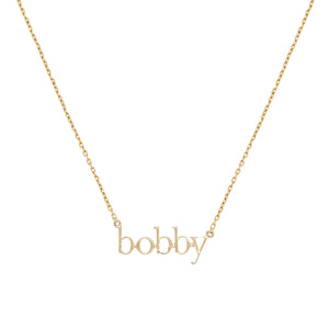 Serif Nameplate Necklace | 9K Solid Gold