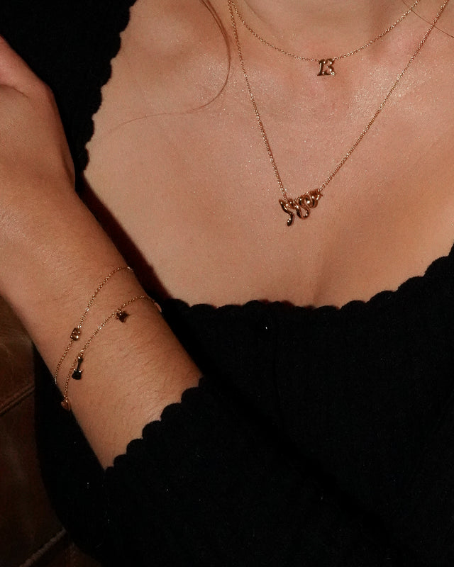 13 Necklace