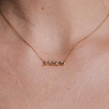 Cursive Nameplate Necklace | 9K Solid Gold