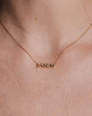 Cursive Nameplate Necklace | 9K Solid Gold