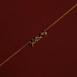 Cursive Nameplate Necklace | 9K Solid Gold