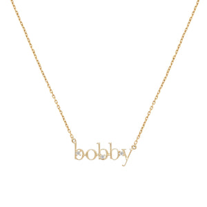 Serif Nameplate Necklace | 9K Solid Gold